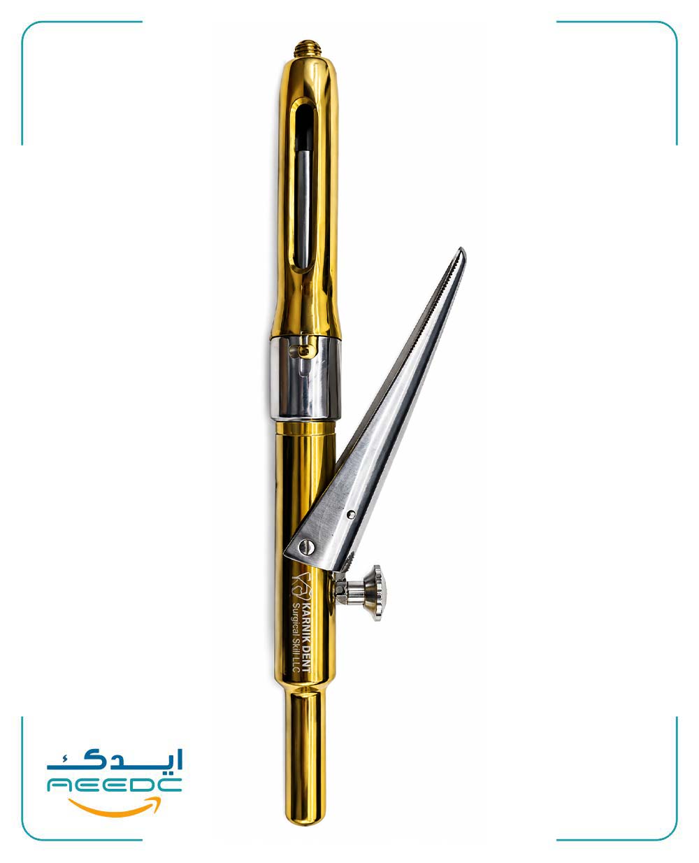 سرنگ تزریق تدریجی کارنیک