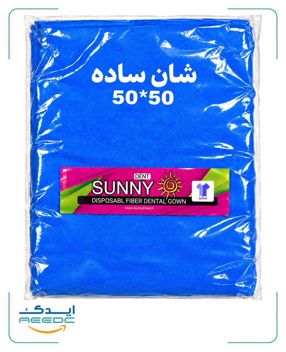 شان ساده 50*50 SUNNY (5 عددی)