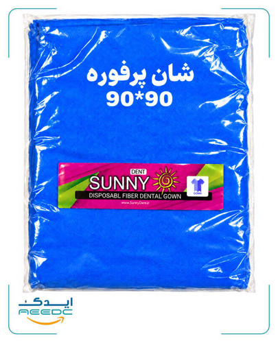 شان پرفوره 90*90 SUNNY (5 عددی)