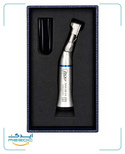 آنگل ناخنکی دندانپزشکی RIXI