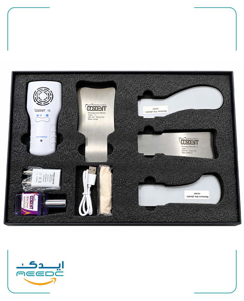فول ست آینه فوتوگرافی فن دار DDS