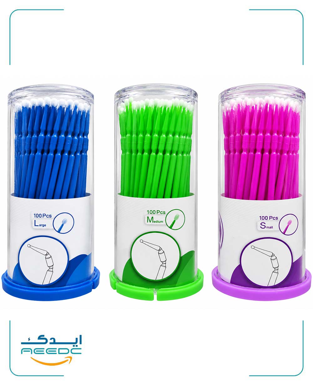 میکروبراش PROFLEX